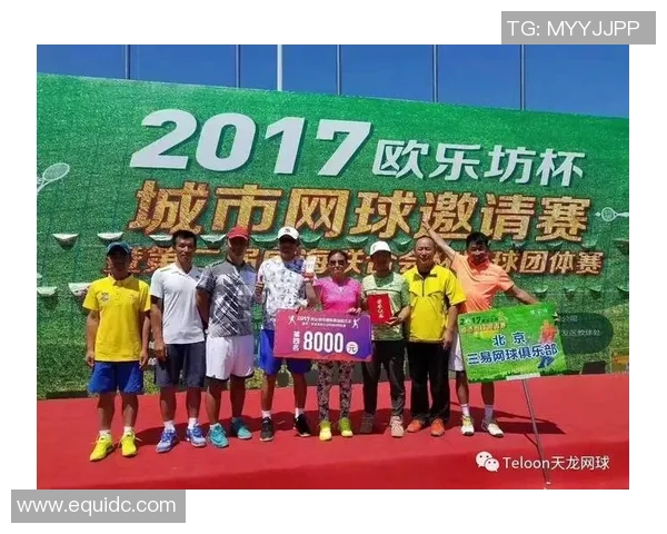 重庆网球队与广州网球队赛后复盘分析及比赛经验总结